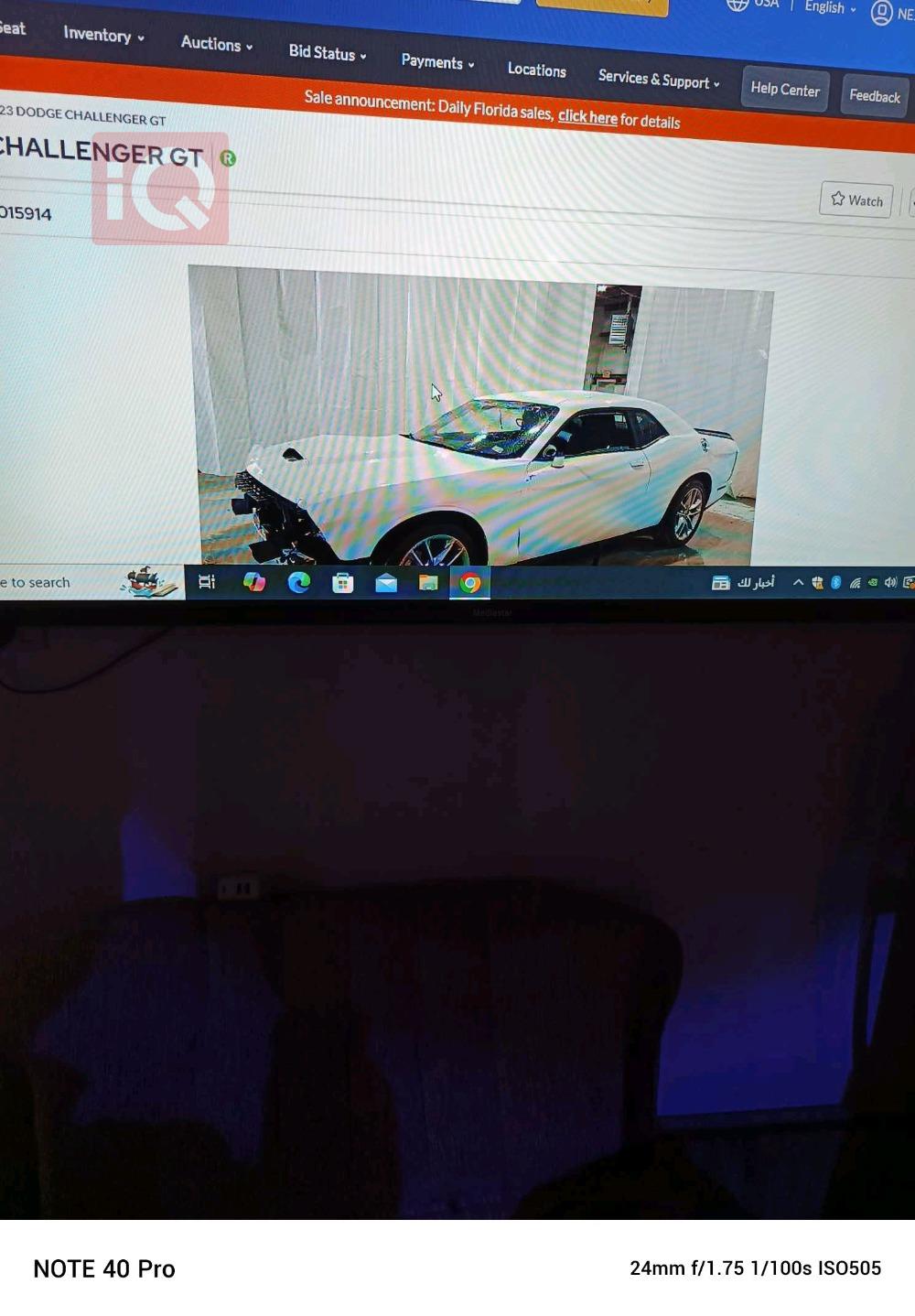 Dodge Challenger